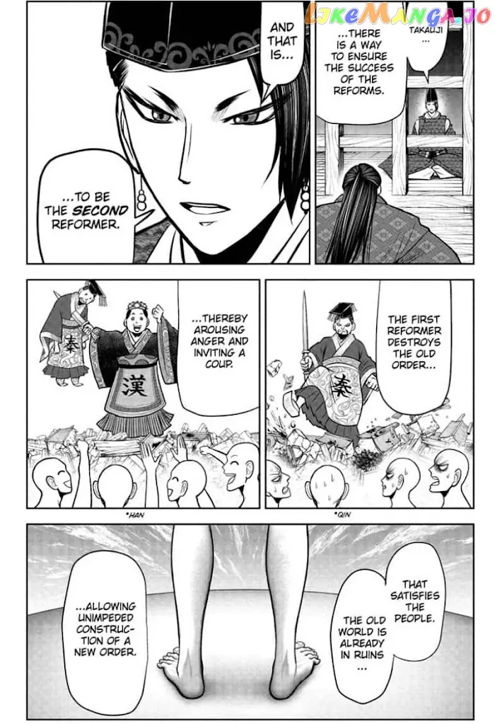 The Elusive Samurai Chapter 37 image 10_optimized